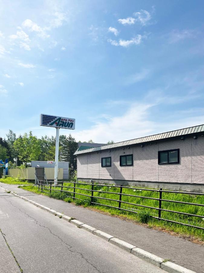 Hotel Arun-Adult Only Abashiri Exterior foto